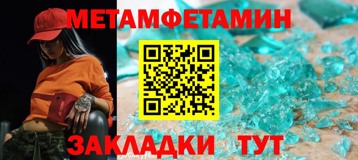 АМФ 97%  Вход с VPN  АМФ  Белебей 