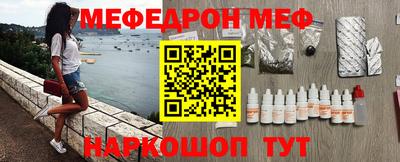 метадон Пенза