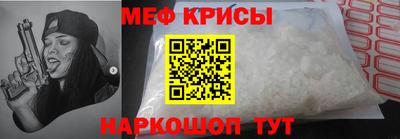 метадон Пенза