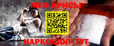 метадон Пенза