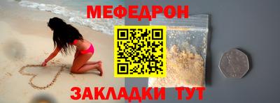 спиды Первоуральск