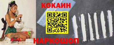 мет Партизанск