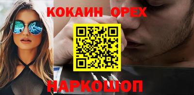 мет Партизанск