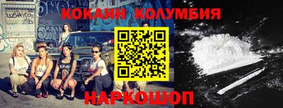 спиды Первоуральск