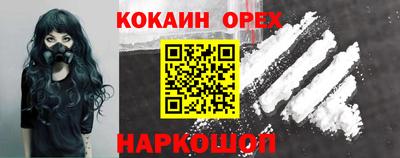 спиды Первоуральск