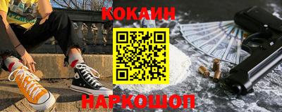 мет Партизанск