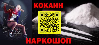 мет Партизанск