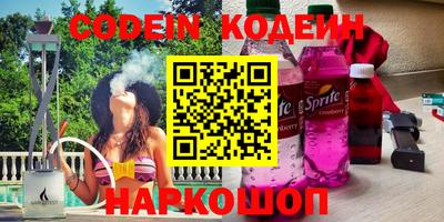 мет Партизанск