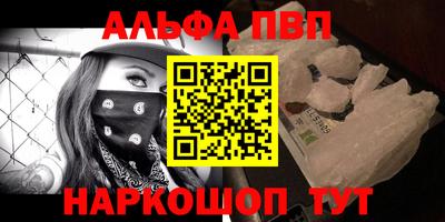 метадон Пенза