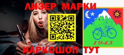 спиды Первоуральск