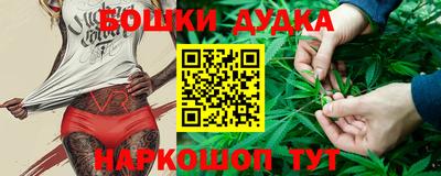 метадон Пенза