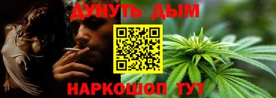 метадон Пенза