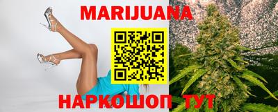 метадон Пенза