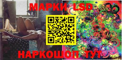спиды Первоуральск
