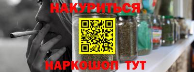 спиды Первоуральск
