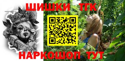 метадон Пенза