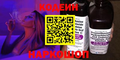 спиды Первоуральск