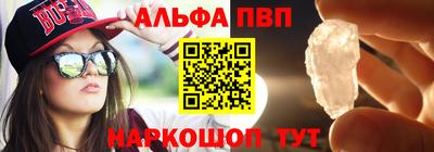 метадон Пенза