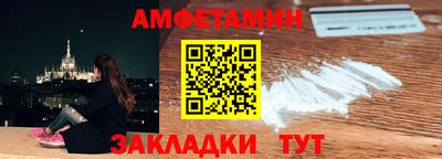 спиды Первоуральск