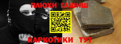 мет Партизанск
