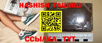 мет Партизанск
