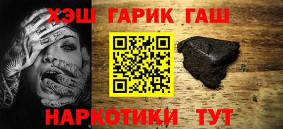 спиды Первоуральск