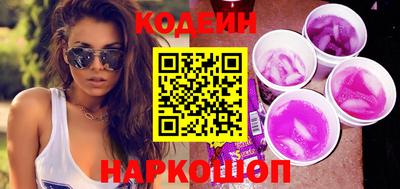 спиды Первоуральск