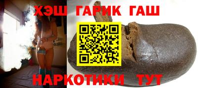 метадон Пенза