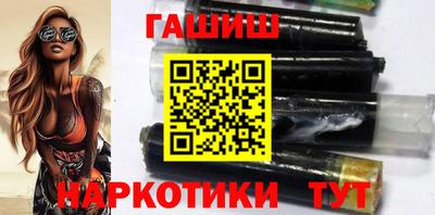 метадон Пенза