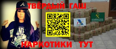мет Партизанск