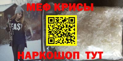 метадон Пенза