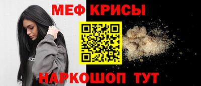 метадон Пенза