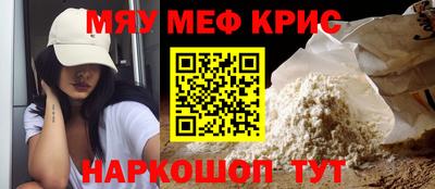 спиды Первоуральск