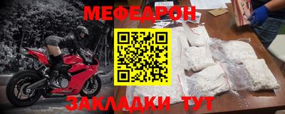 метадон Пенза