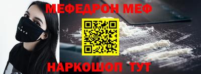 метадон Пенза