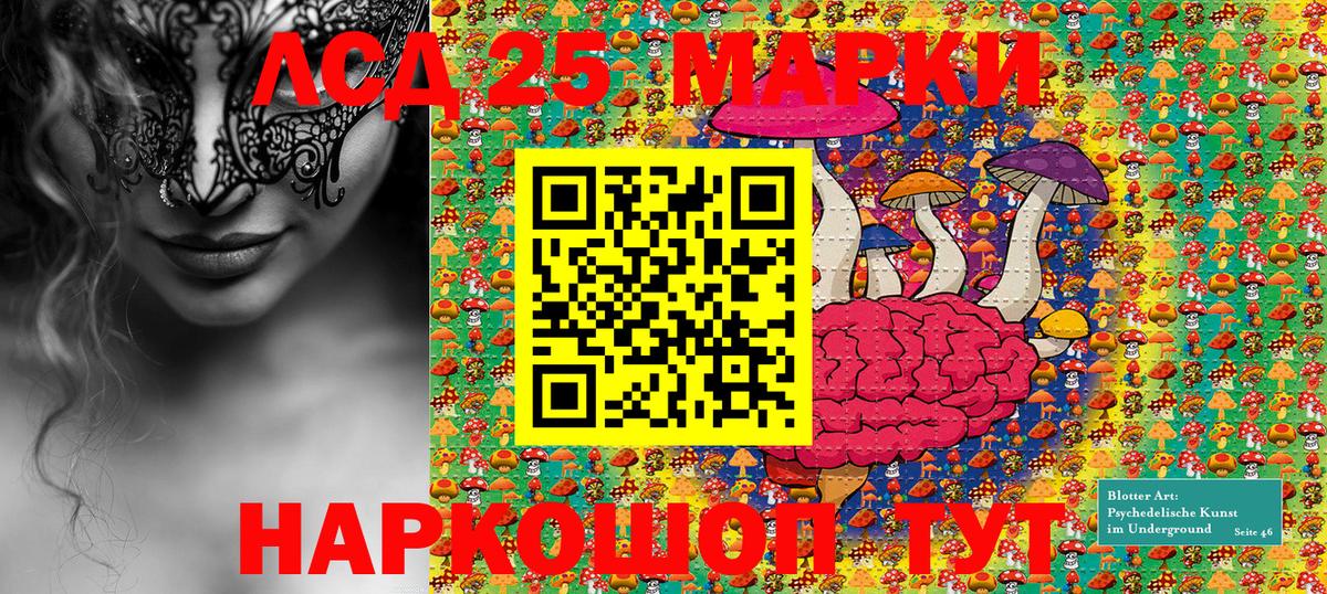 Марки NBOMe  цена наркотик  Белебей  Марки NBOMe 1,8мг  Вход с VPN 